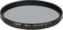 Canon PL-C B Filter 58mm