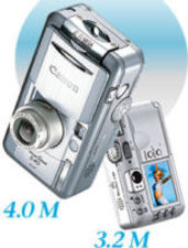 Canon PowerShot S40 DIGITALCAM