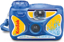 Kodak 8004707 film camera