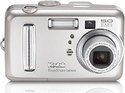 Kodak EASYSHARE CX7525 Zoom Digital Camera