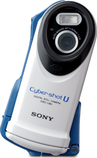 Sony DSC-U60 compact camera