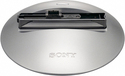 Sony IPTDS1 camera kit