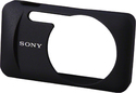 Sony LCJ-WB Soft silicone case