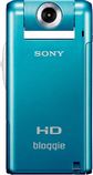 Sony bloggie™ PM5 Mobile HD Snap Camera