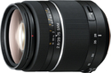 Sony SAL2875 camera lense