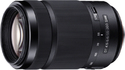 Sony SAL55300 camera lense