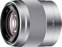Sony SEL50F18 E50mm F1.8 portrait lens