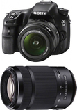 Sony α58 + 18 - 55mm + Tamron 55 - 300mm