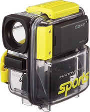 Sony Underwater Pack SPK-PC5