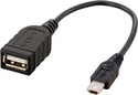 Sony UAM1 USB adaptor Cable