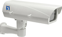LevelOne BOH-1100 Outdoor Housing