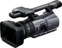 Sony DCR-VX2200E hand-held camcorder