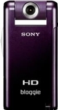 Sony MHS-PM5K