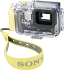 Sony Marine Pack for Cyber-shot MPK-THD