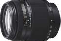 Sony SAL18250 camera lense