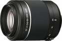 Sony SAL552002 camera lense