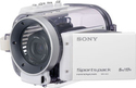 Sony SPK-HCD Handycam sports pack