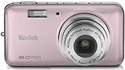 Kodak V803 digital camera Pink